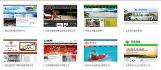 專業網站設計與優化，誠信服務與無憂維護——您公司的明智選擇